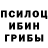 Метадон белоснежный Chanley