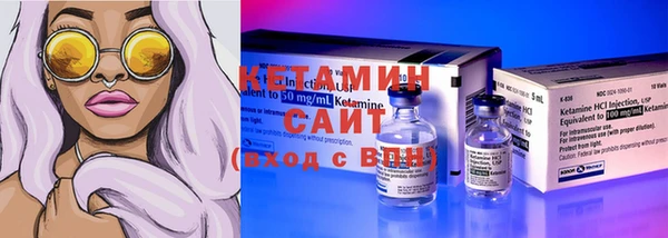 спиды Абдулино