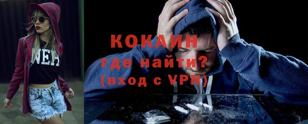 дмт Покров
