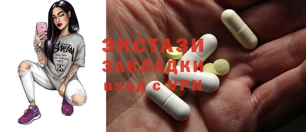 наркотики Абинск