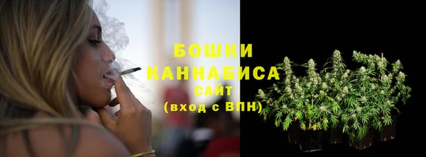 спиды Абдулино