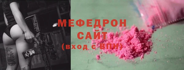 дмт Покров