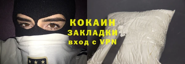 скорость mdpv Покачи