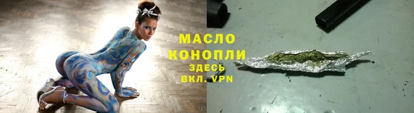 скорость mdpv Покачи