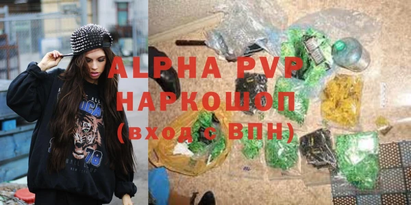 ешки Покровск