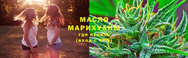 наркотики Абинск