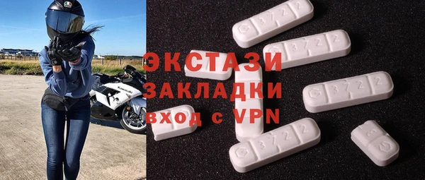 наркотики Абинск