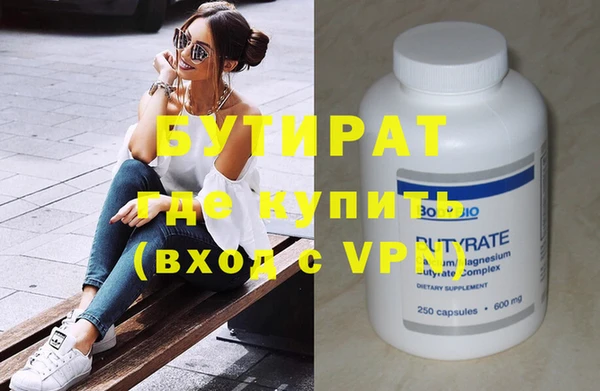 дмт Покров