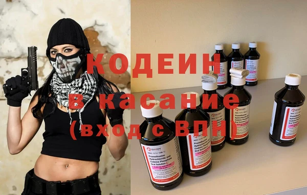 ешки Покровск