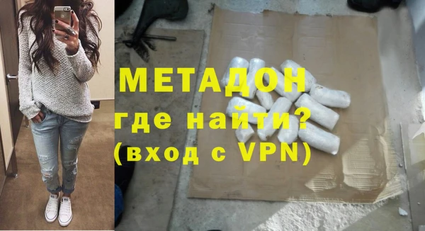 ешки Покровск