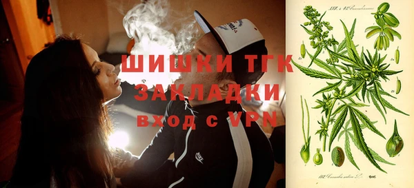 ешки Покровск