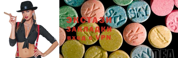 наркотики Абинск