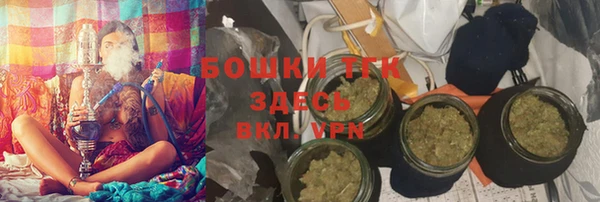 ешки Покровск